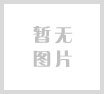 电动法兰蝶阀LTZK-DWL-Z109-DN1600